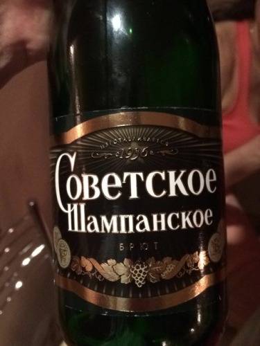 Самое лучшее шампанское в мире. топ-13 вкуснейших сортов