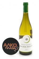 Шардоне вино: что это, где делают, лучшие производители