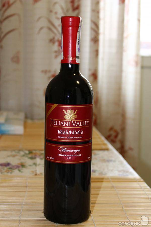 Хванчкара вино: обзор + как выбрать