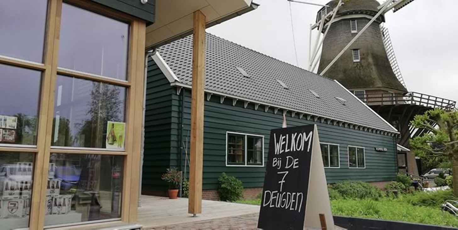 Лучшие альтернативные бары амстердама