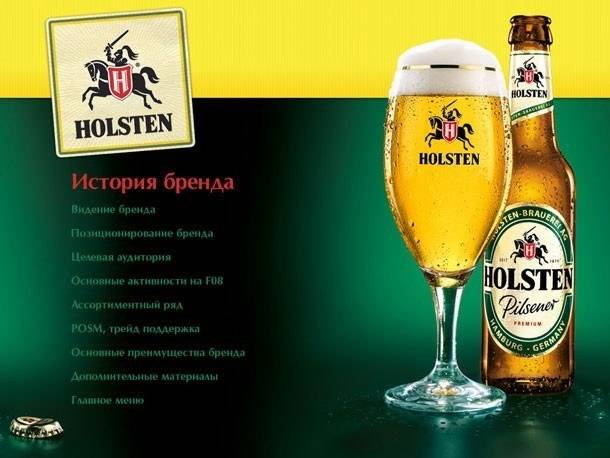 Пиво толстяк: история, обзор видов, как и с чем пить + интересные факты