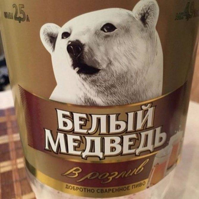 Пиво толстяк: история, обзор видов, как и с чем пить + интересные факты