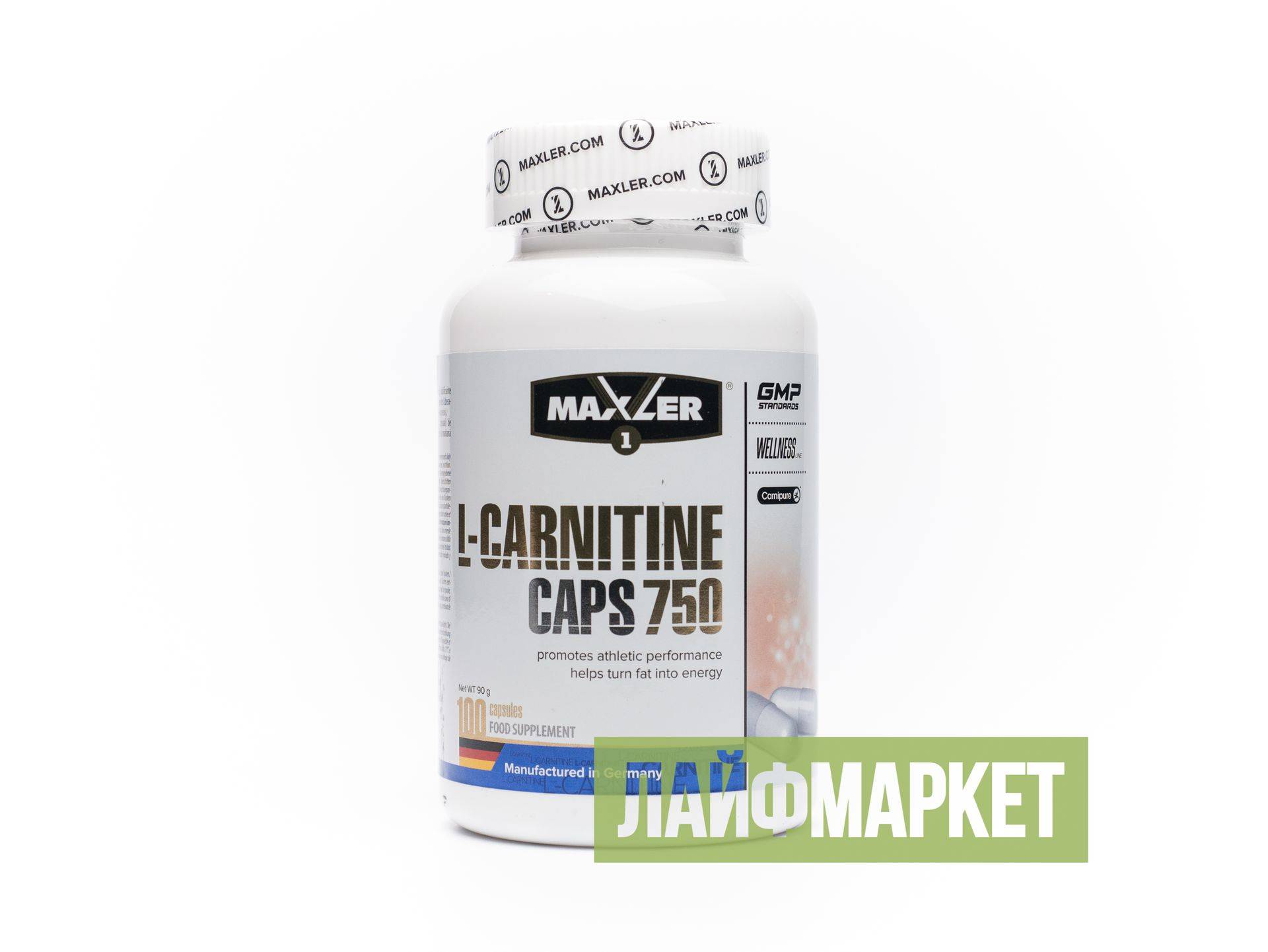 L-carnitine caps 750 от maxler: описание и состав