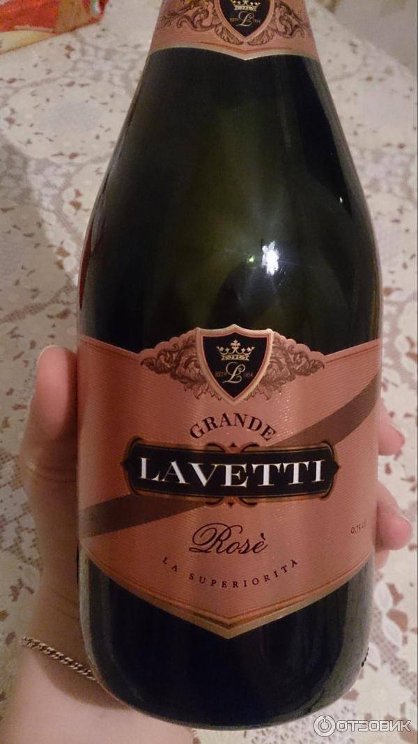 Лаветти: обзор вкуса и видов + как отличить подделку