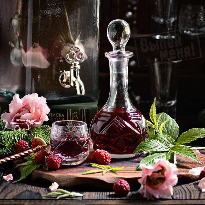 Наливка из малины ???? – 12 простых рецептов в домашних условиях