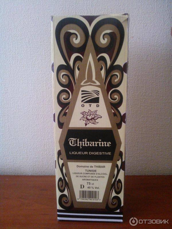 Текила эсполон: история, виды и как отличить подделку