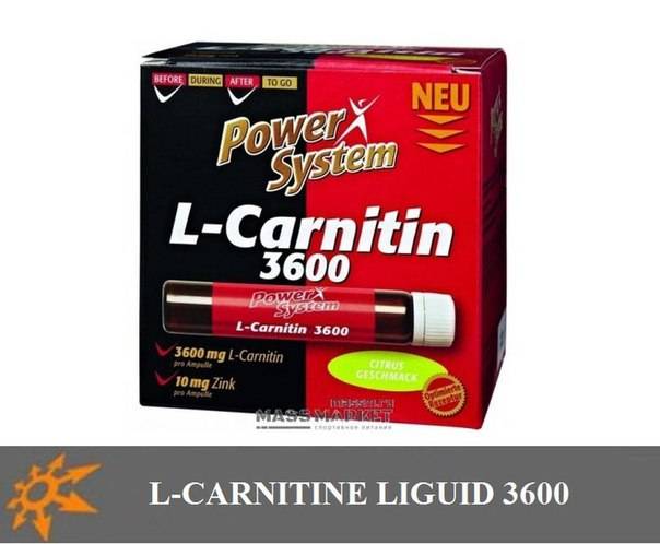 Как правильно принимать л-карнитин для похудение и активного жиросжигания