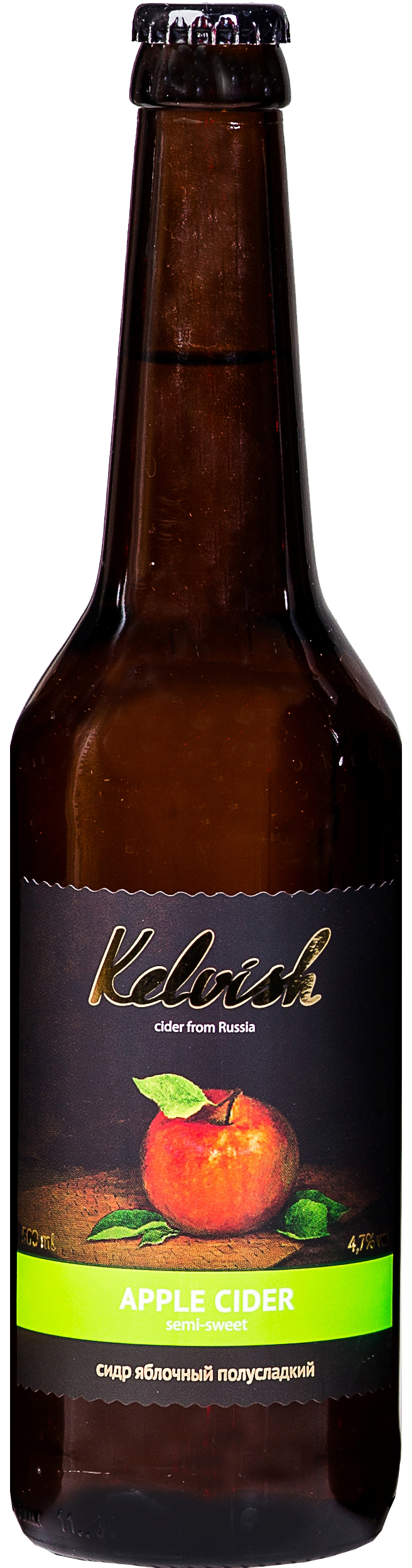 5 классных сидров до 150 рублей, которые продаются в любом «перекрестке». топовая дегустация |  палач | гаджеты, скидки и медиа