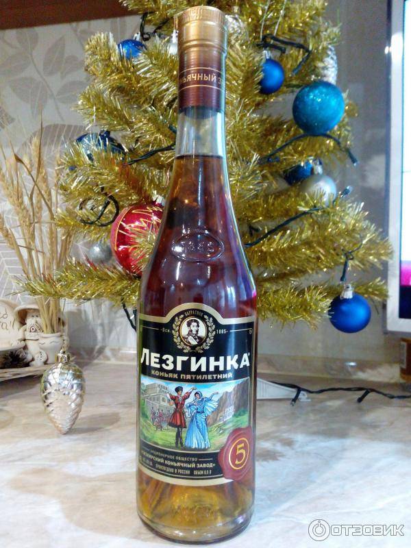 Коньяк дагестан: обзор напитка, виды, факты, история