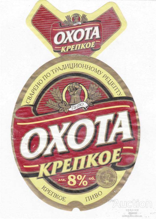 Пиво старый мельник: обзор напитка, виды, история и факты