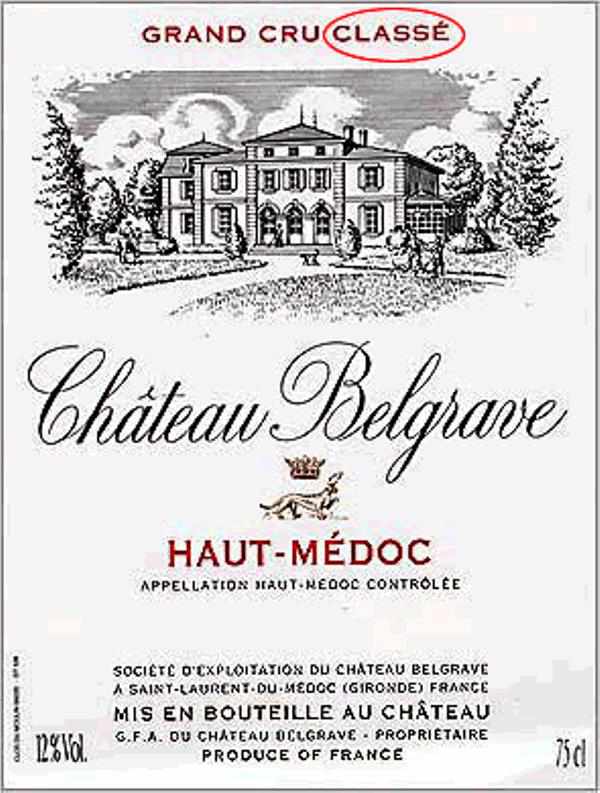 Наливка из чернослива: 2 рецепта в домашних условиях