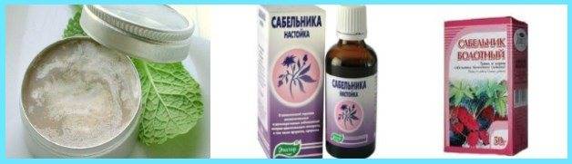 Сабельник: настойка для суставов, как принимать, рецепт приготовления домашних средств и аптечные препараты