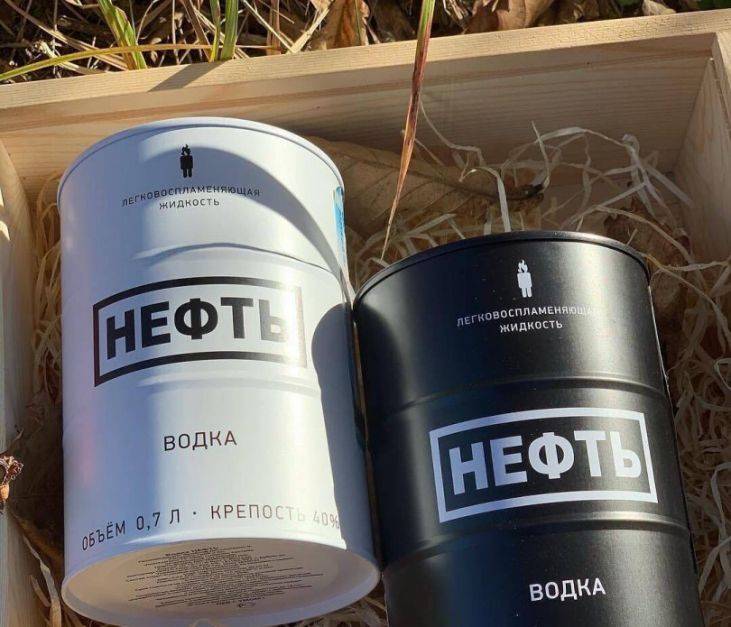 Водка «нефть» (neft) как отличить подделку от оригинала
