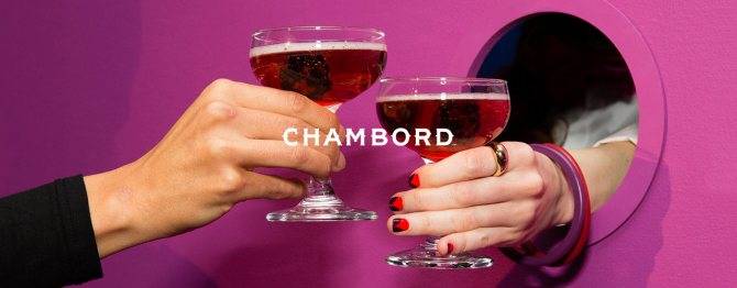 Ликер chambord (шамбор) — история создания, описание продукта