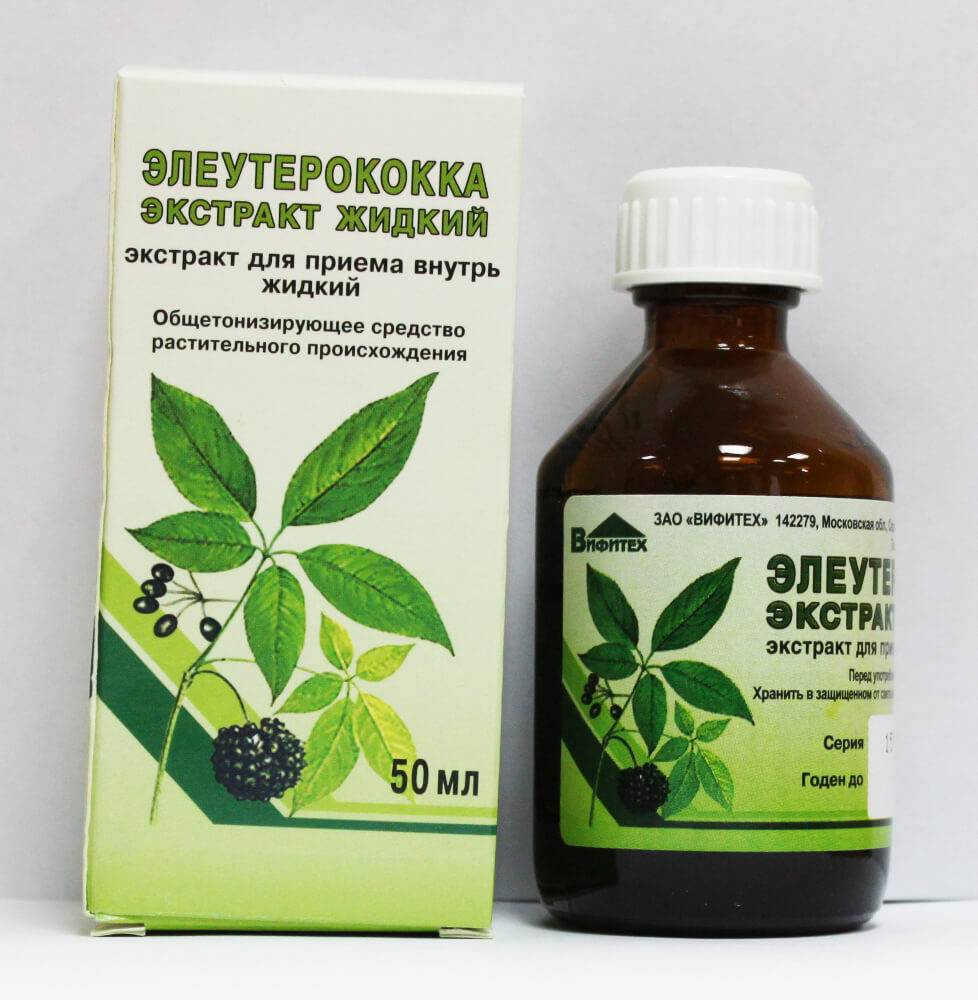 Рецепты с якорцами стелющихся: экстракт, настойка, и отвар