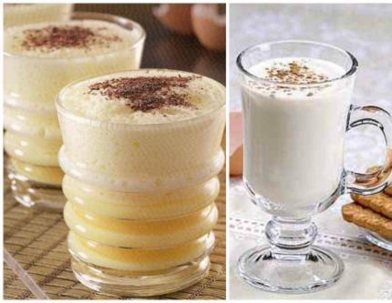 Гоголь-моголь классический рецепт и 7 вариантов приготовления в домашних условиях