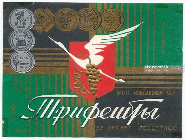 Настойка из черемухи: 6 рецептов в домашних условиях