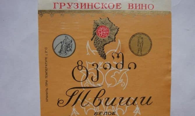 Лучшее красное вино - как правильно выбрать качественное натуральное сухое в магазине, рейтинг самых вкусных марок