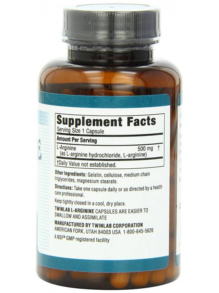L-arginine от twinlab