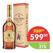 Армянский фильм: սայաթ նովա | sayat nova | саят нова. - армянские фильмы | армянский фильм - haykakan filmer | haykakan film