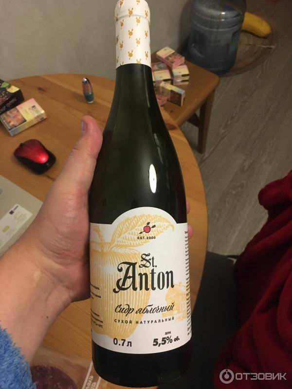 Сидр strongbow: обзор вкуса и видов