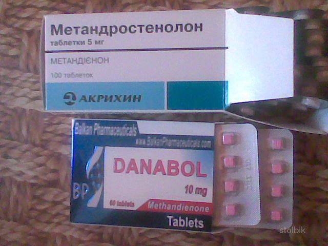 Аптечный допинг замена стероидам бодибилдинг