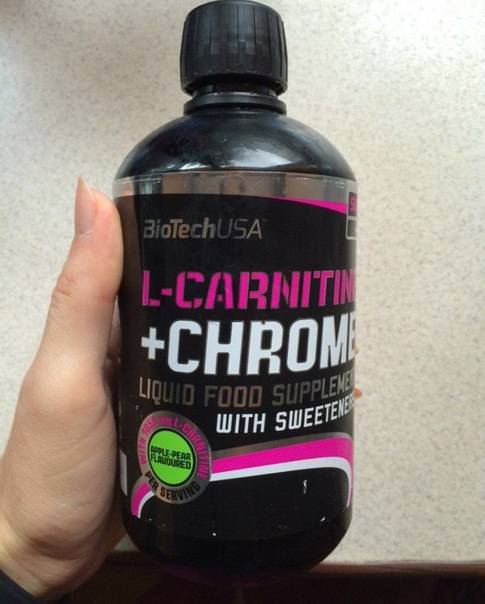 Acetyl l-carnitine от maxler: отзывы, состав и как принимать