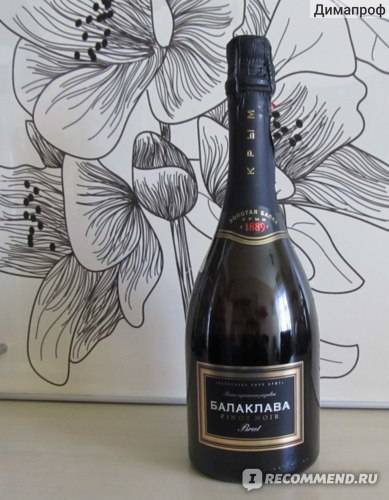 Ликер из алычи: 5 рецептов в домашних условиях