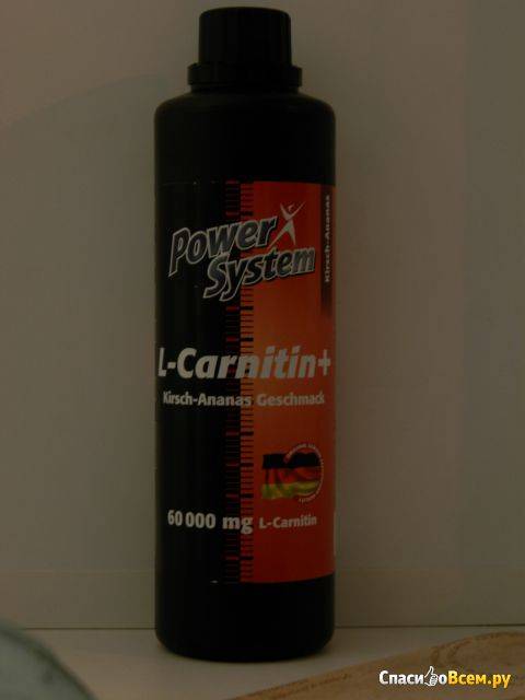 Обзор l-carnitin fire 60000mg от power system: как принимать и какой результат ждать + отзывы попробовавших
