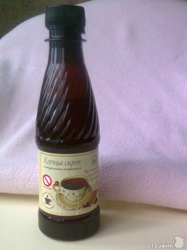 Сироп рожкового дерева (сироп кэроба) – полезные свойства и противопоказания. как принимать сироп рожкового дерева?