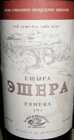 Зеленое вино (верде): что это, особенности, специфика, известные марки + с чем и как пить