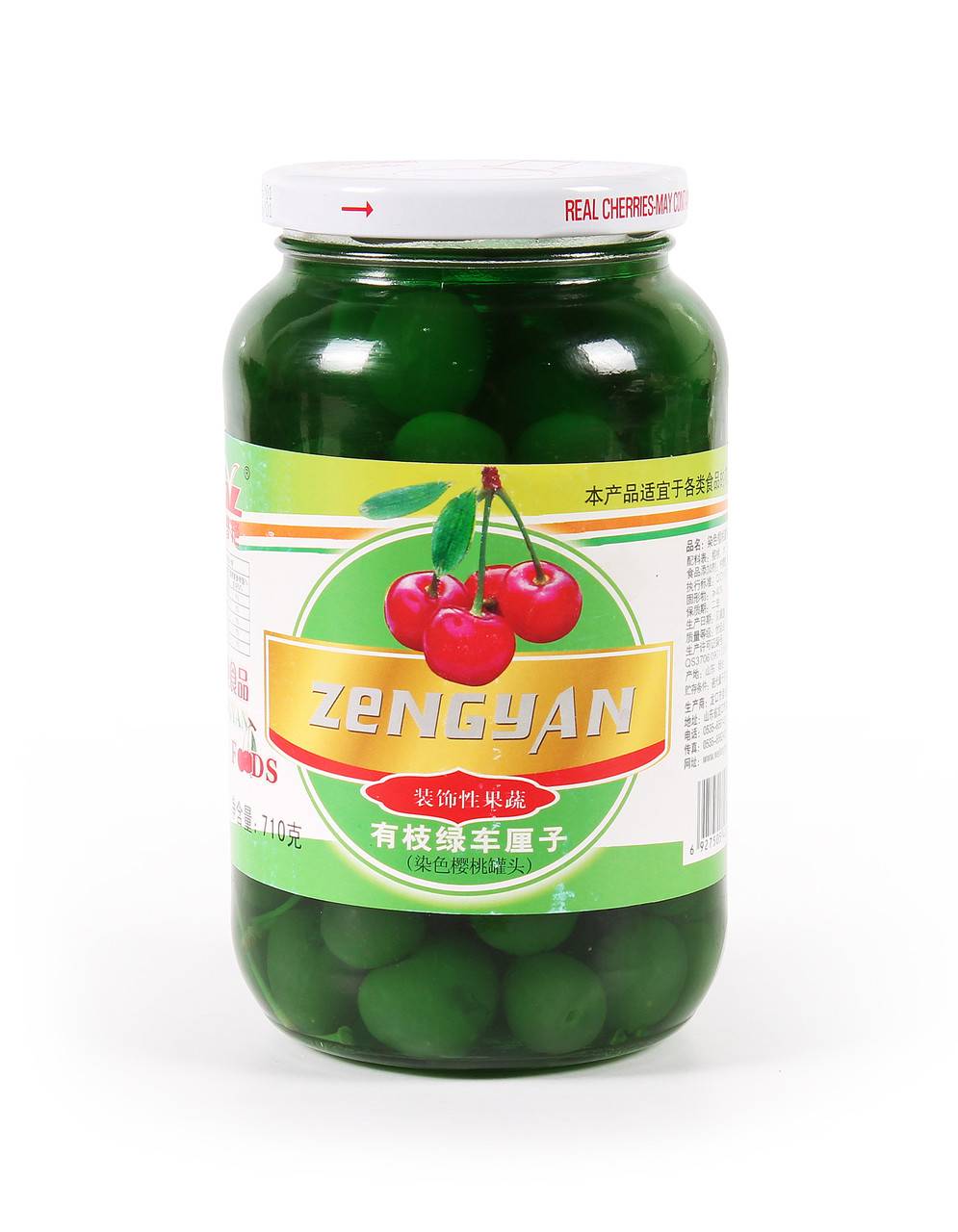 Коктейльная вишня рецепт приготовления в домашних условиях