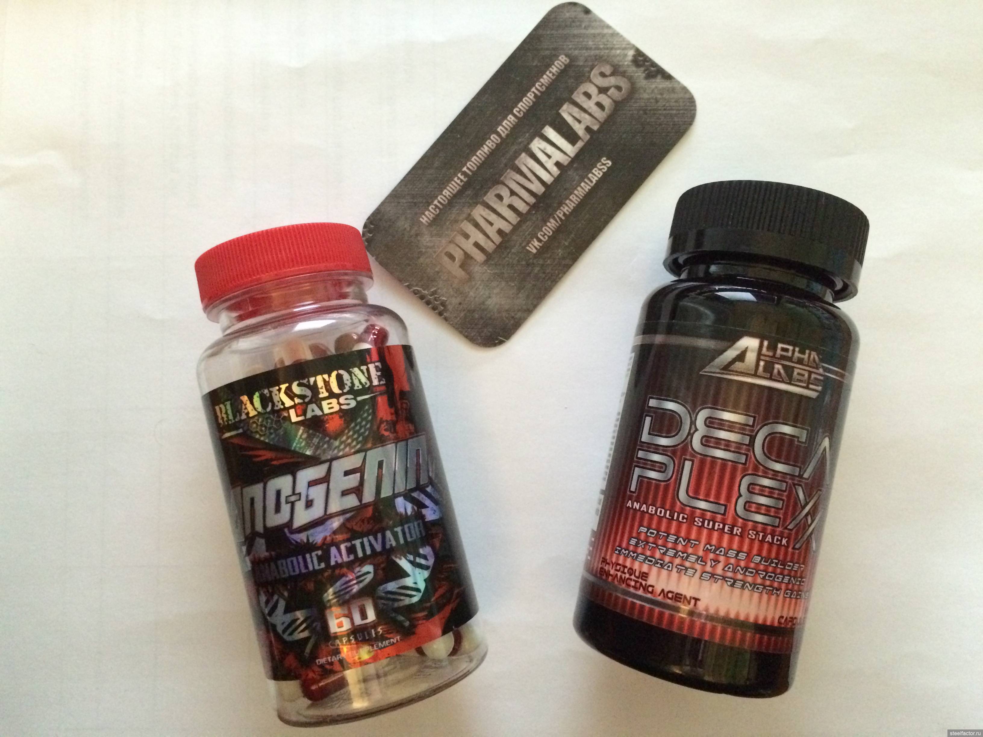 Топ 5 безопасных стероидов