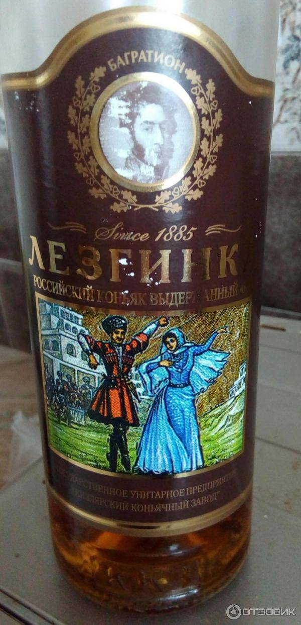 Древний дагестан коньяк. кизлярские коньяки (дагестан). отзывы потребителей о кизлярских коньяках