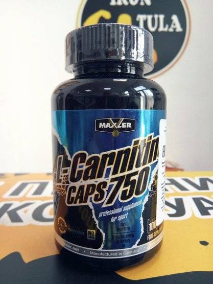 Acetyl l-carnitine от maxler