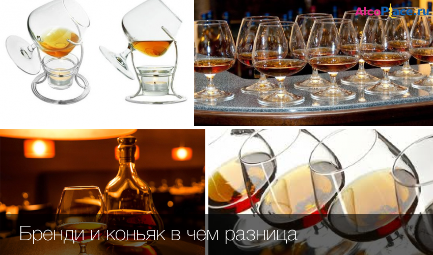 Коньяк: что нужно знать, как делают, классификация + самая полная история напитка