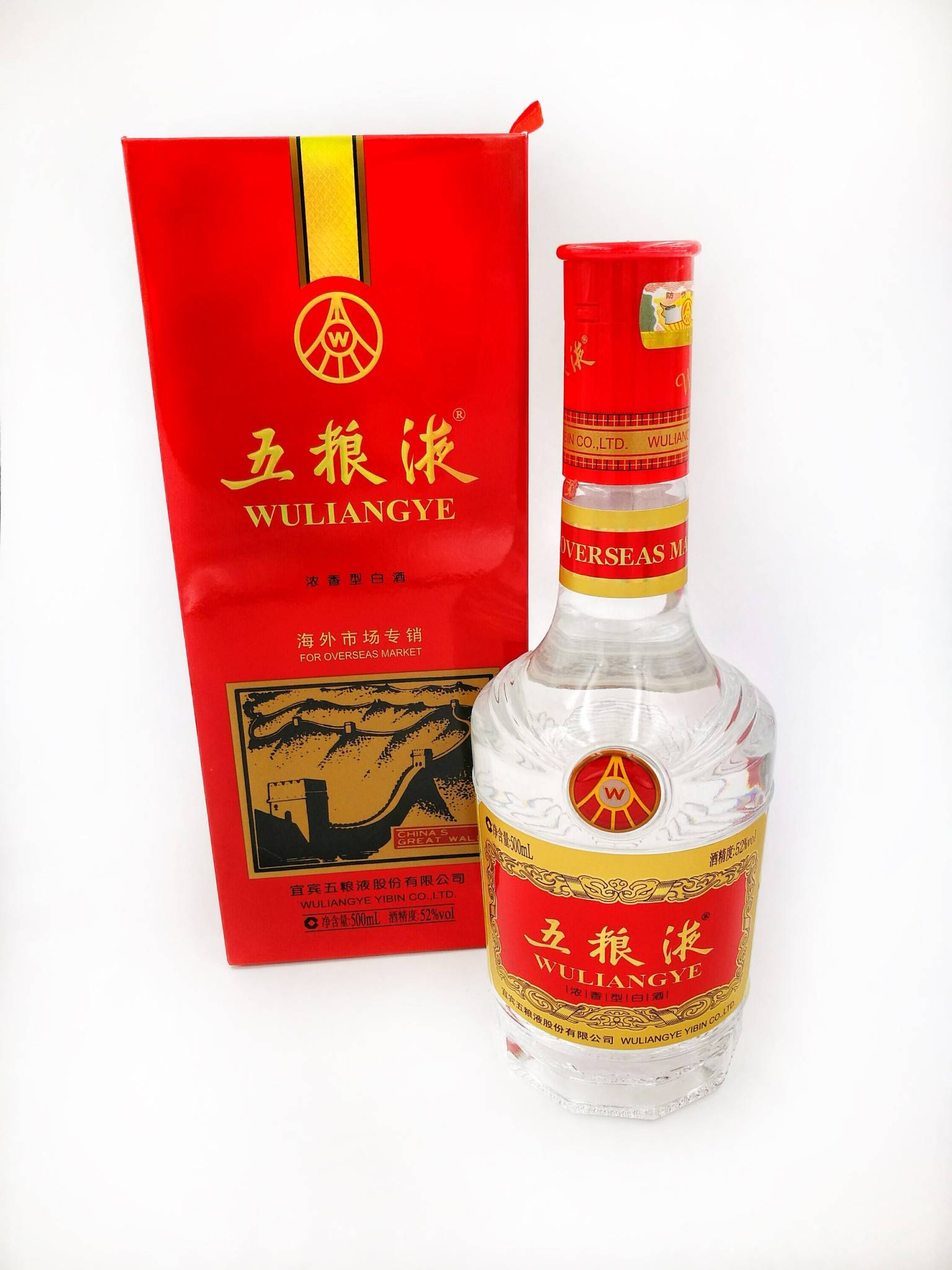 Коктейли из байцзю • новостной портал prc.today – бизнес в китае и актуальная полезная информация • алкогольные напитки китая