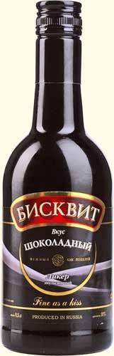 История этикеток советского самогона и водки