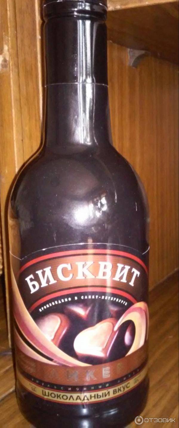 Саузен комфорт: обзор американского ликера + 5 рецептов коктейлей