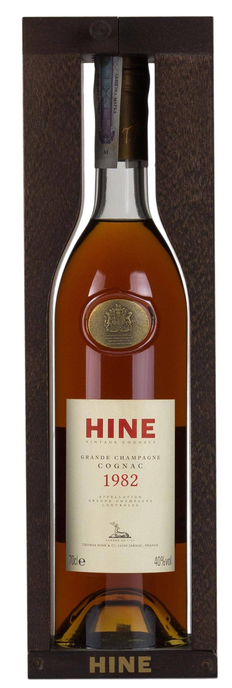 Коньяк хайн: история, особенности и виды