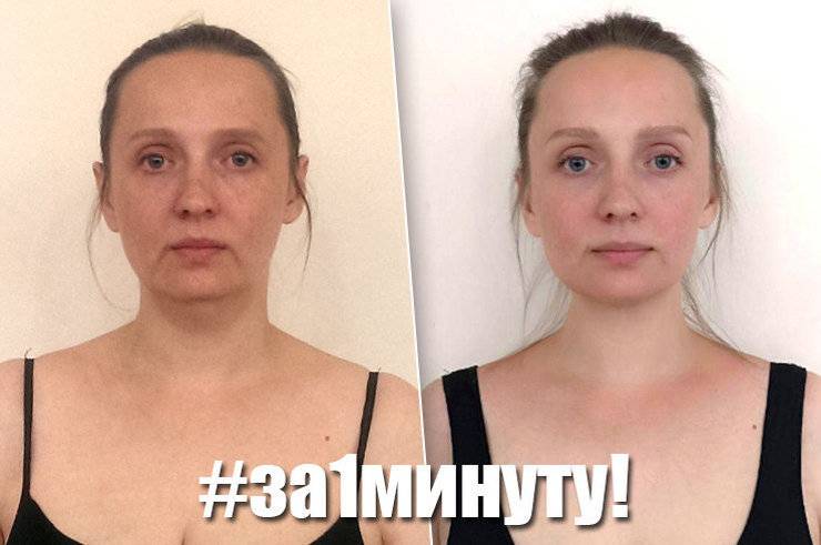 Как похудеть на лицо — упражнения, питание, массаж и маски