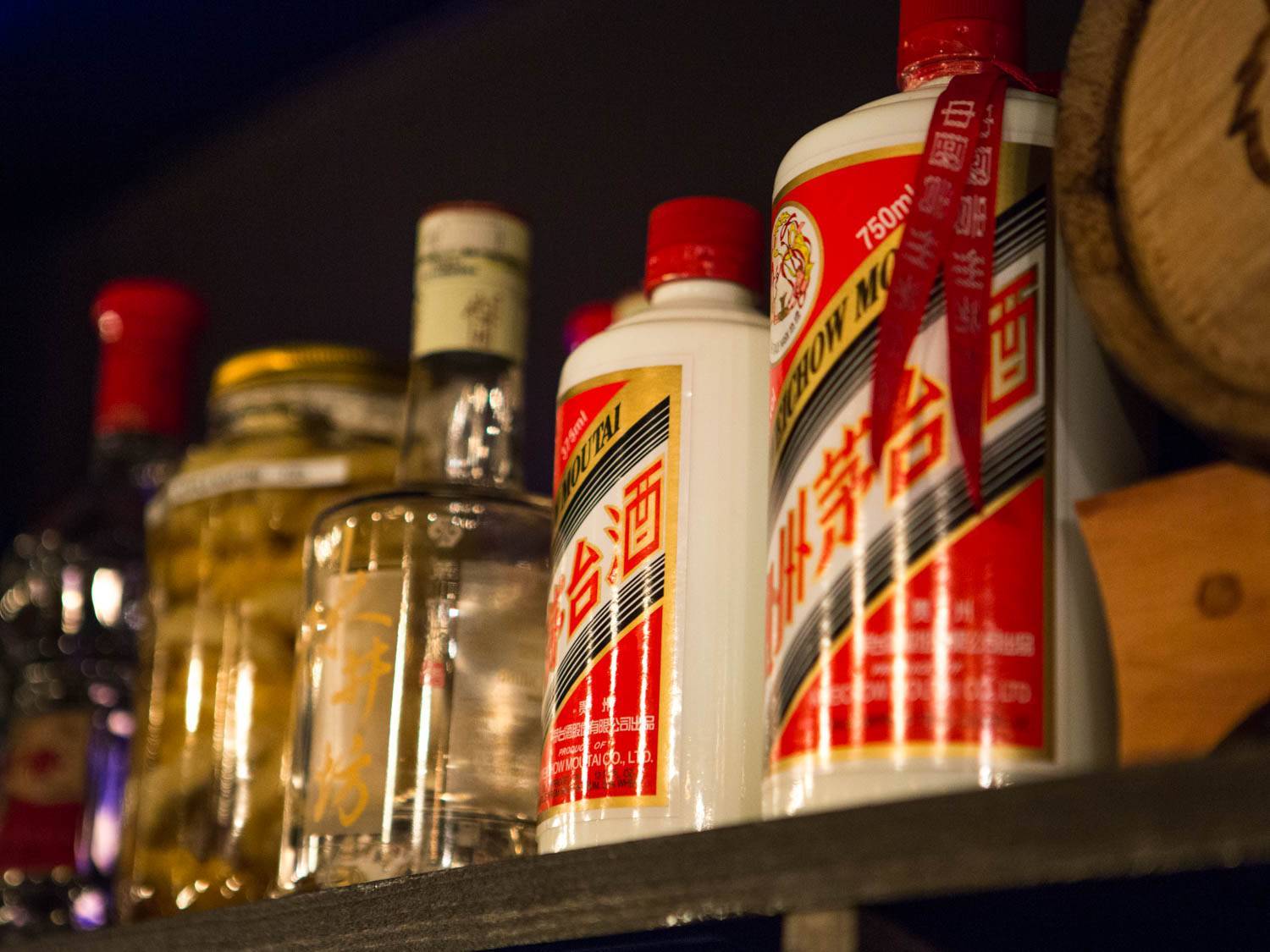 Из чего делают китайскую водку