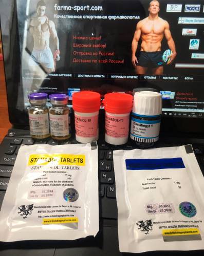 Как правильно принимать данабол и побочные эффекты от него.