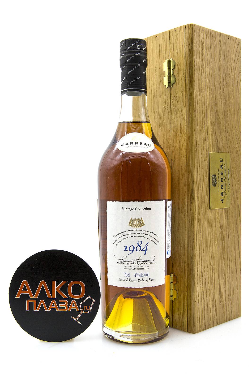 Дюбонне: что это, история, как пить