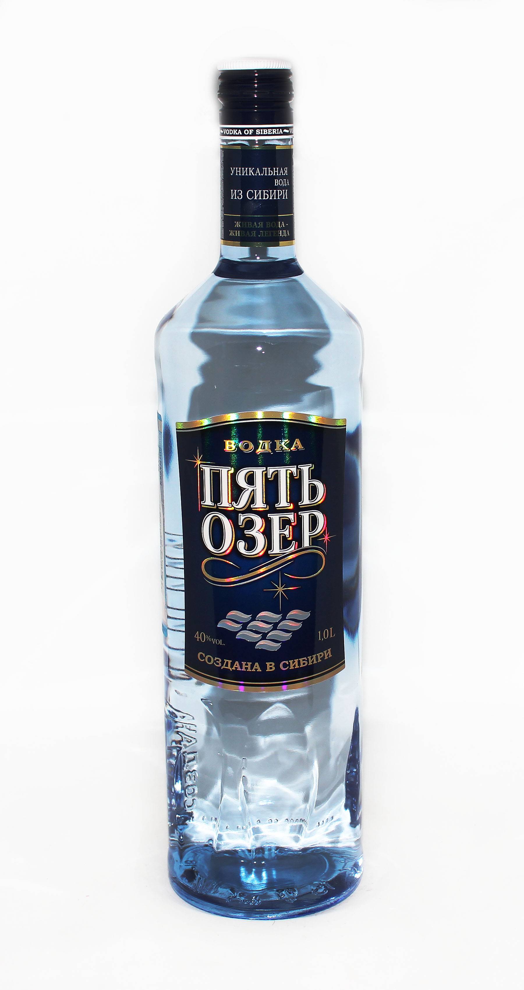 Бутылка 5 озер