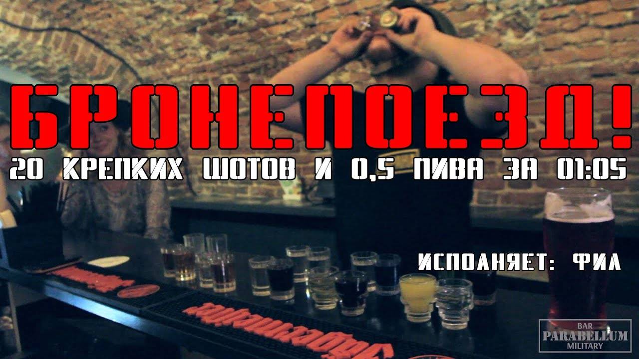 Фигуристая женщина стоящая за барной стойкой. Красивая девушка в кафе. Давай пропадем у бара она так близко. Рюмочная 1 брянск. Барные стойки.