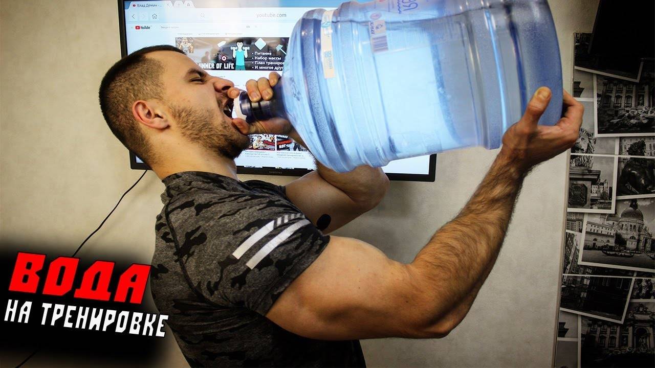 Сколько нужно пить воды: калькулятор нормы воды