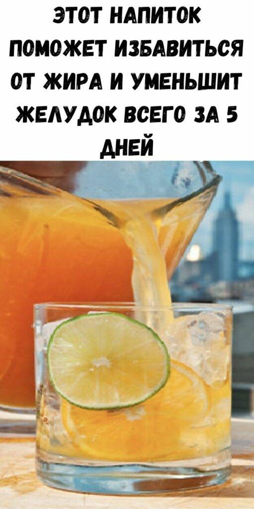 Как избавиться от лишнего жира в организме: диеты и средства для лица и тела, специальные упражнения