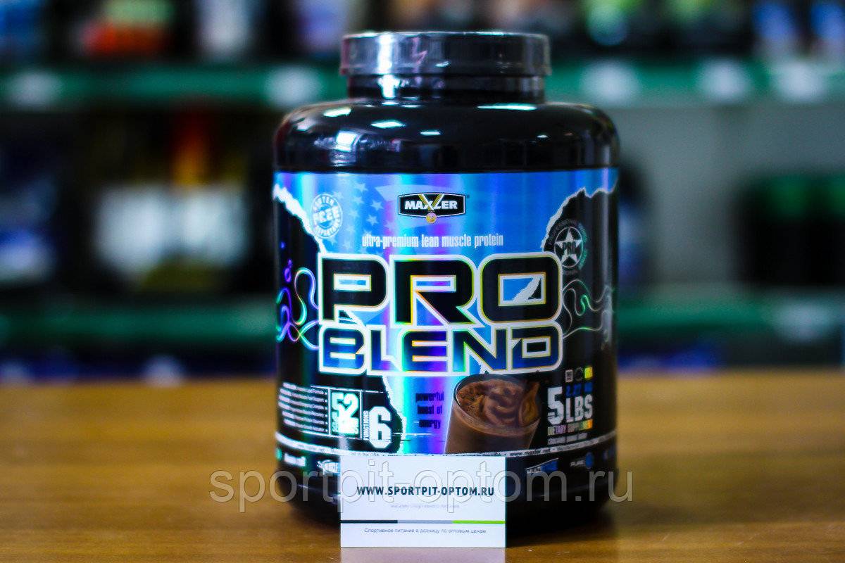 Problend от maxler: как принимать, состав и отзывы