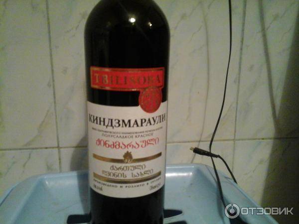 Киндзмараули - грузинское вино